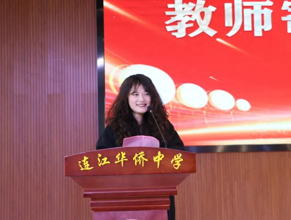 鏖战百日 圆梦侨中!连江侨中2026届中考冲刺动员会十大瞬间 第19张