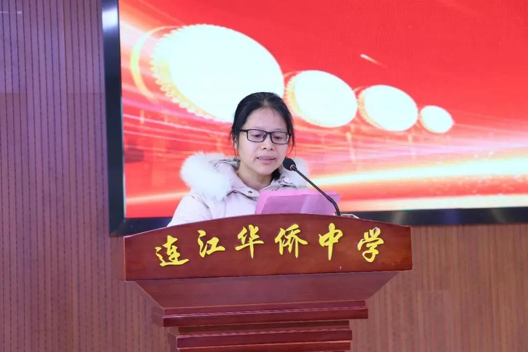 鏖战百日 圆梦侨中!连江侨中2026届中考冲刺动员会十大瞬间 第20张