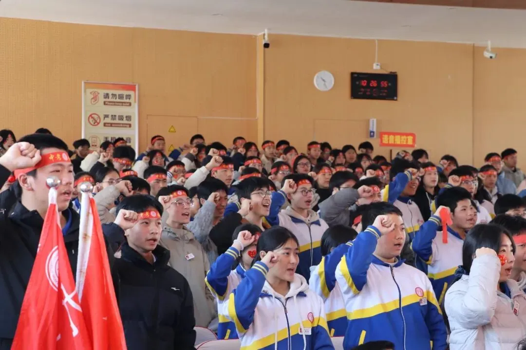 鏖战百日 圆梦侨中!连江侨中2026届中考冲刺动员会十大瞬间 第22张