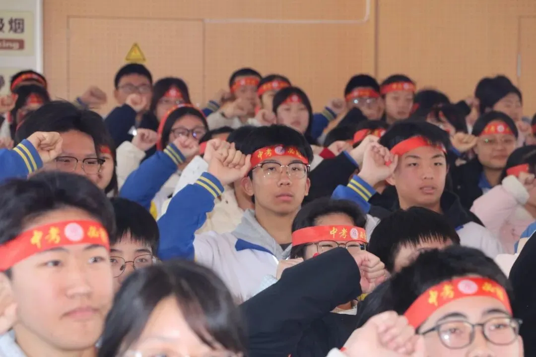 鏖战百日 圆梦侨中!连江侨中2026届中考冲刺动员会十大瞬间 第23张
