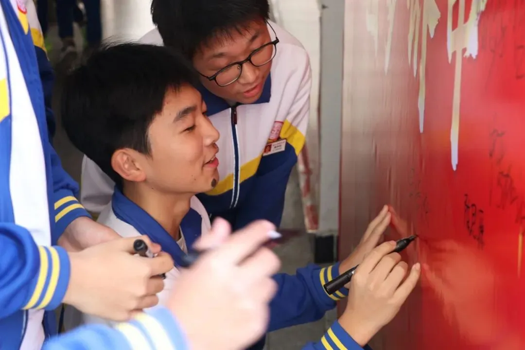 鏖战百日 圆梦侨中!连江侨中2026届中考冲刺动员会十大瞬间 第27张