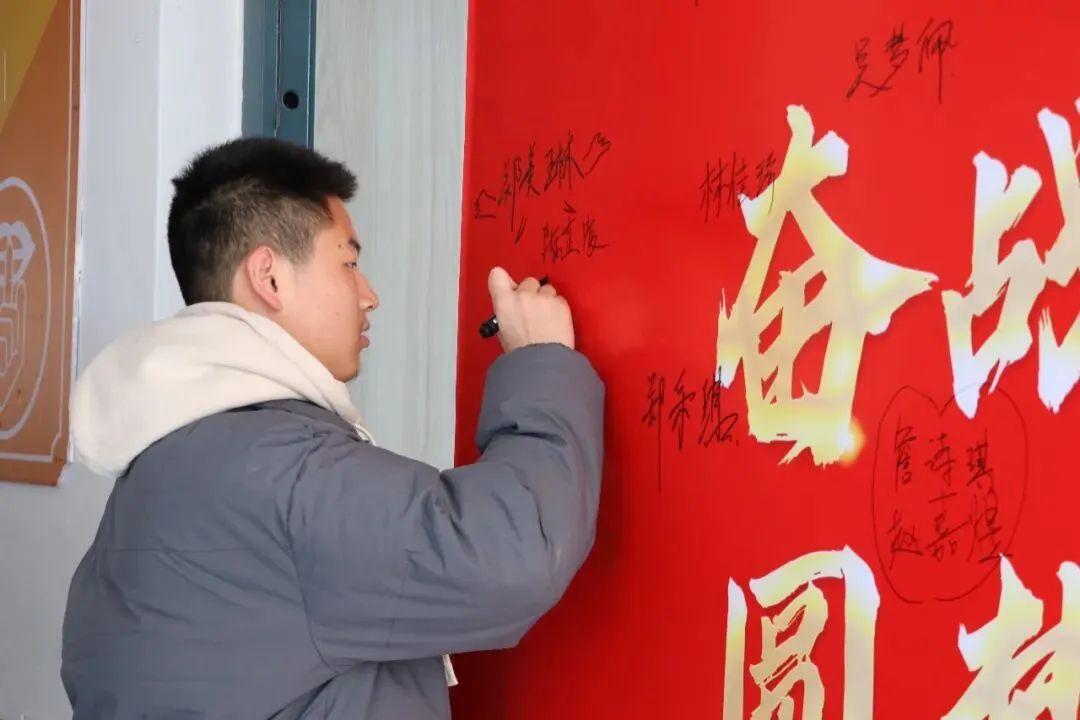 鏖战百日 圆梦侨中!连江侨中2026届中考冲刺动员会十大瞬间 第31张