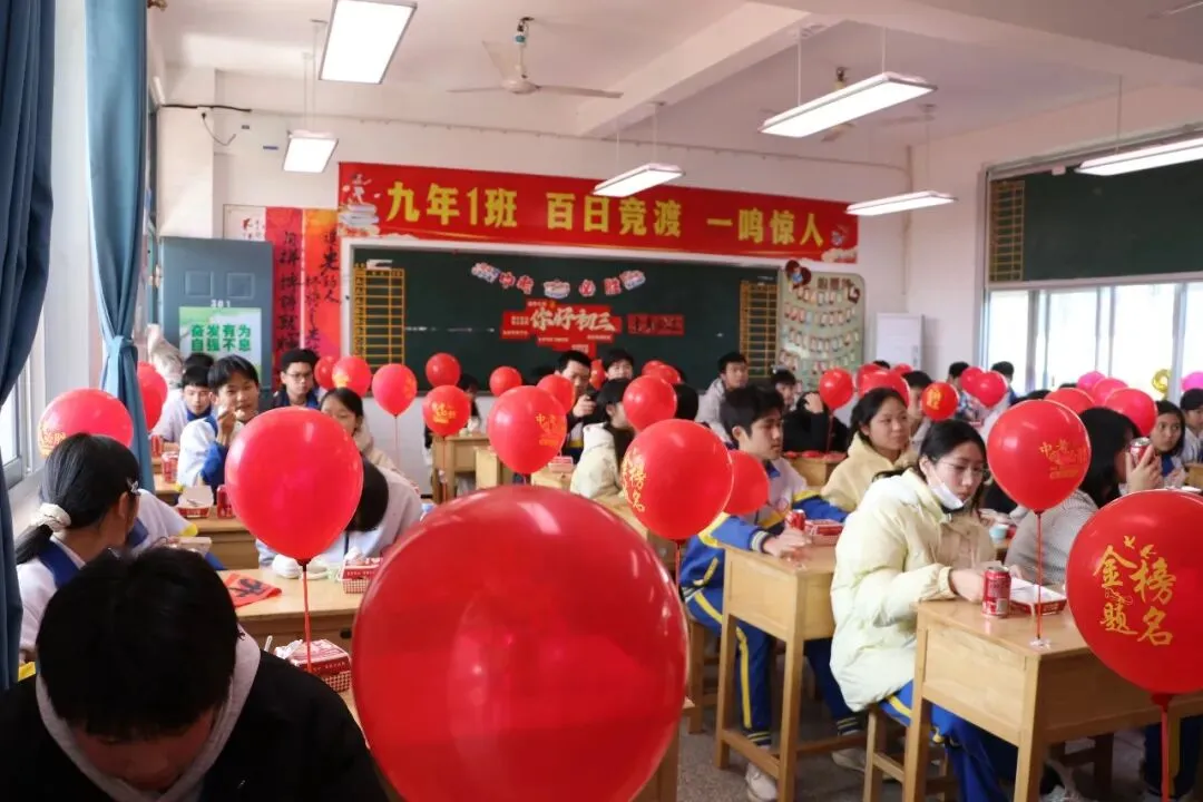 鏖战百日 圆梦侨中!连江侨中2026届中考冲刺动员会十大瞬间 第37张