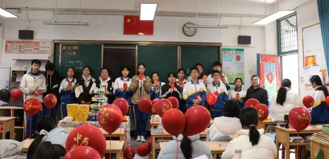 鏖战百日 圆梦侨中!连江侨中2026届中考冲刺动员会十大瞬间 第39张