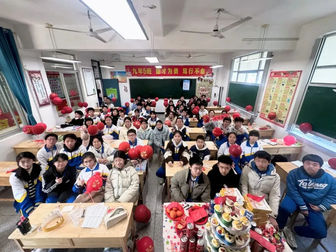 鏖战百日 圆梦侨中!连江侨中2026届中考冲刺动员会十大瞬间 第41张