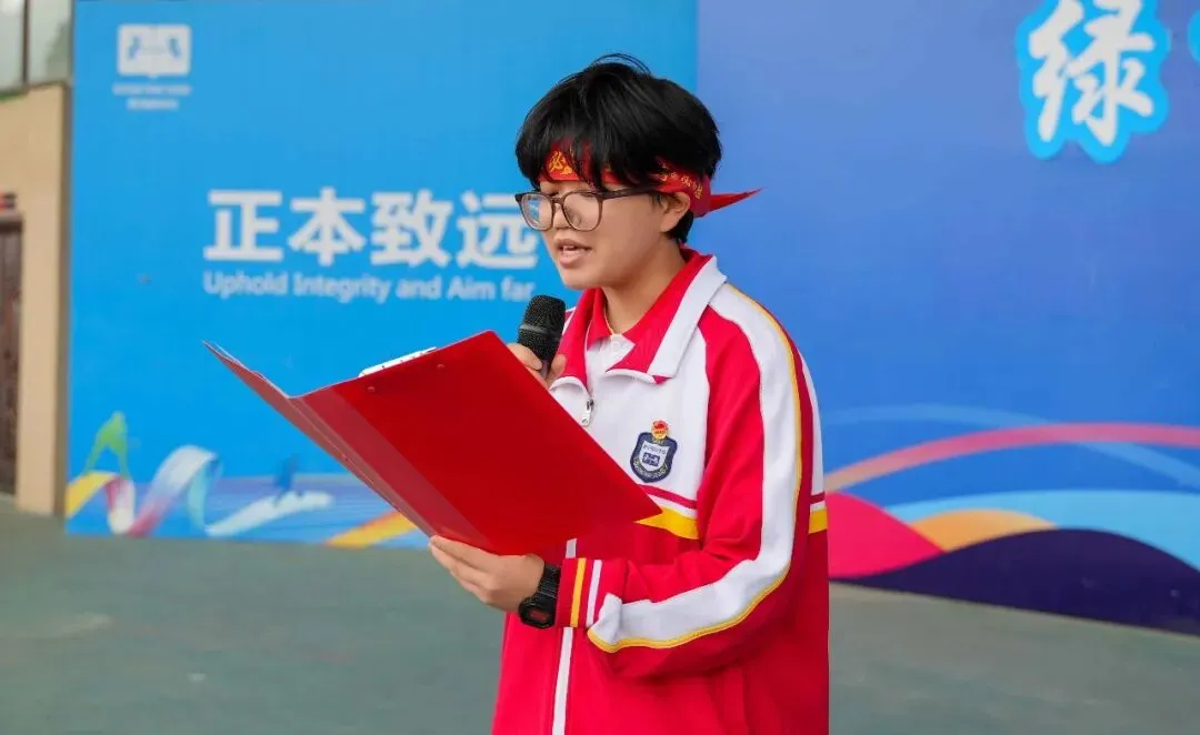 普瑞中考百日誓师 | 有山海为证 为“奔赴”叙事 第20张 普瑞中考百日誓师 | 有山海为证 为“奔赴”叙事 第20张