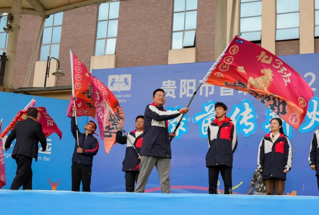 普瑞中考百日誓师 | 有山海为证 为“奔赴”叙事 第25张 普瑞中考百日誓师 | 有山海为证 为“奔赴”叙事 第25张