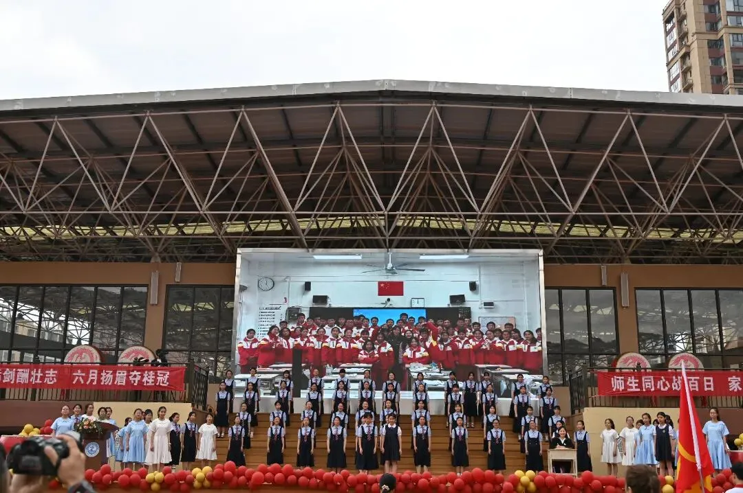 百日誓师同擂战鼓,龙里两所学校吹响中考冲锋号 第9张