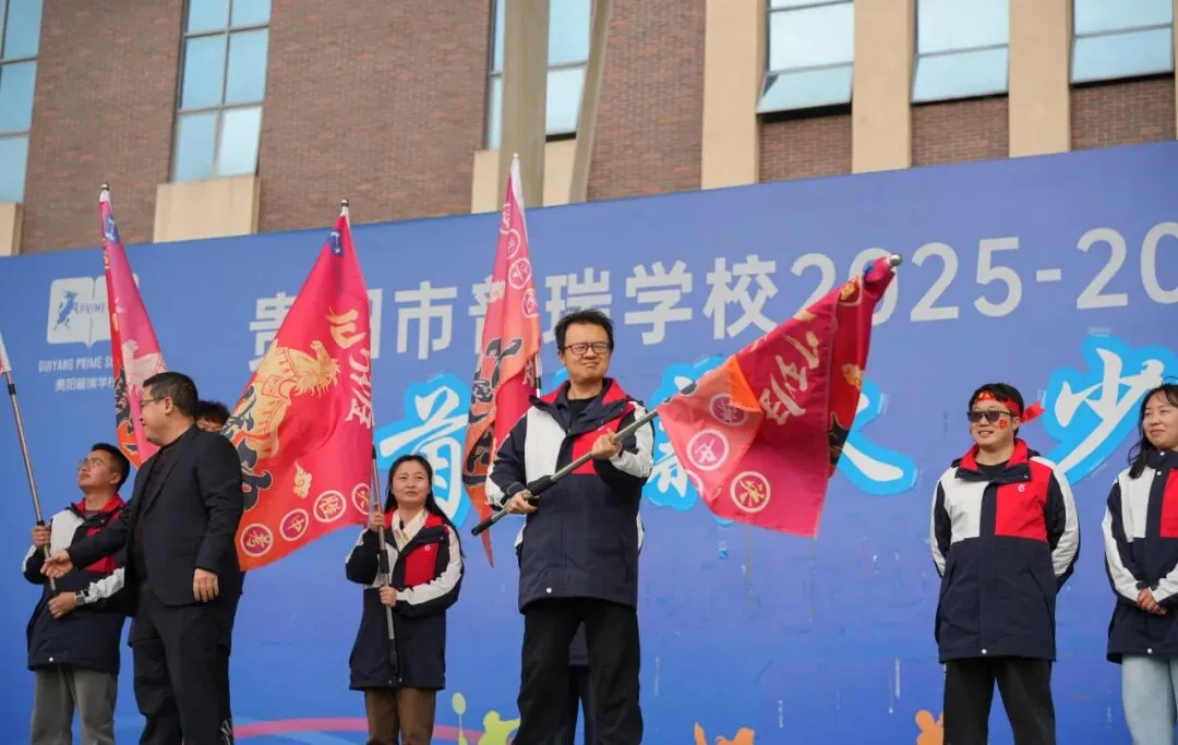 普瑞中考百日誓师 | 有山海为证 为“奔赴”叙事 第29张 普瑞中考百日誓师 | 有山海为证 为“奔赴”叙事 第29张