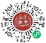 2026版《中考仿真卷》重磅上线!去年押中34分,菏泽考生必备! 第3张