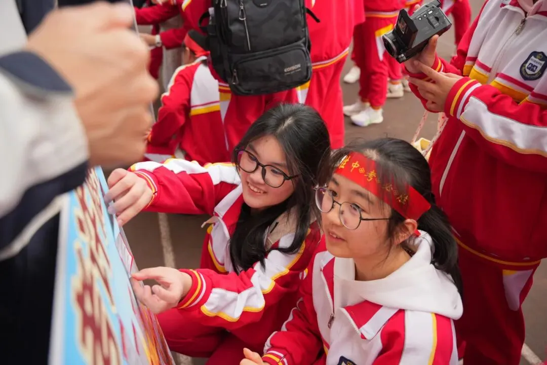 普瑞中考百日誓师 | 有山海为证 为“奔赴”叙事 第52张 普瑞中考百日誓师 | 有山海为证 为“奔赴”叙事 第52张