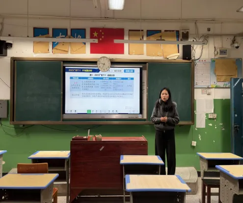 研真题 促教学——吉水中学举行说高考真题校内选拔赛 第3张