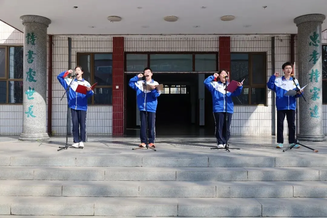 百日磨剑砺锋芒,逐梦中考启新程 —— 弘文中学初小部中考百日誓师大会圆满举行 第9张