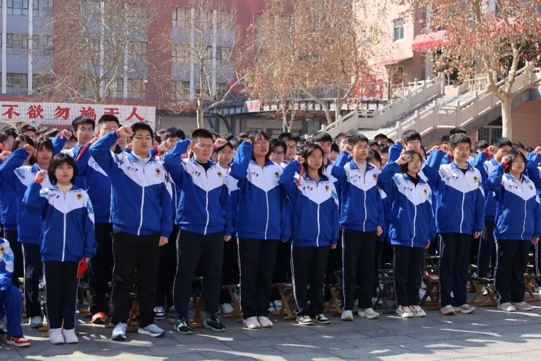 百日磨剑砺锋芒,逐梦中考启新程 —— 弘文中学初小部中考百日誓师大会圆满举行 第11张