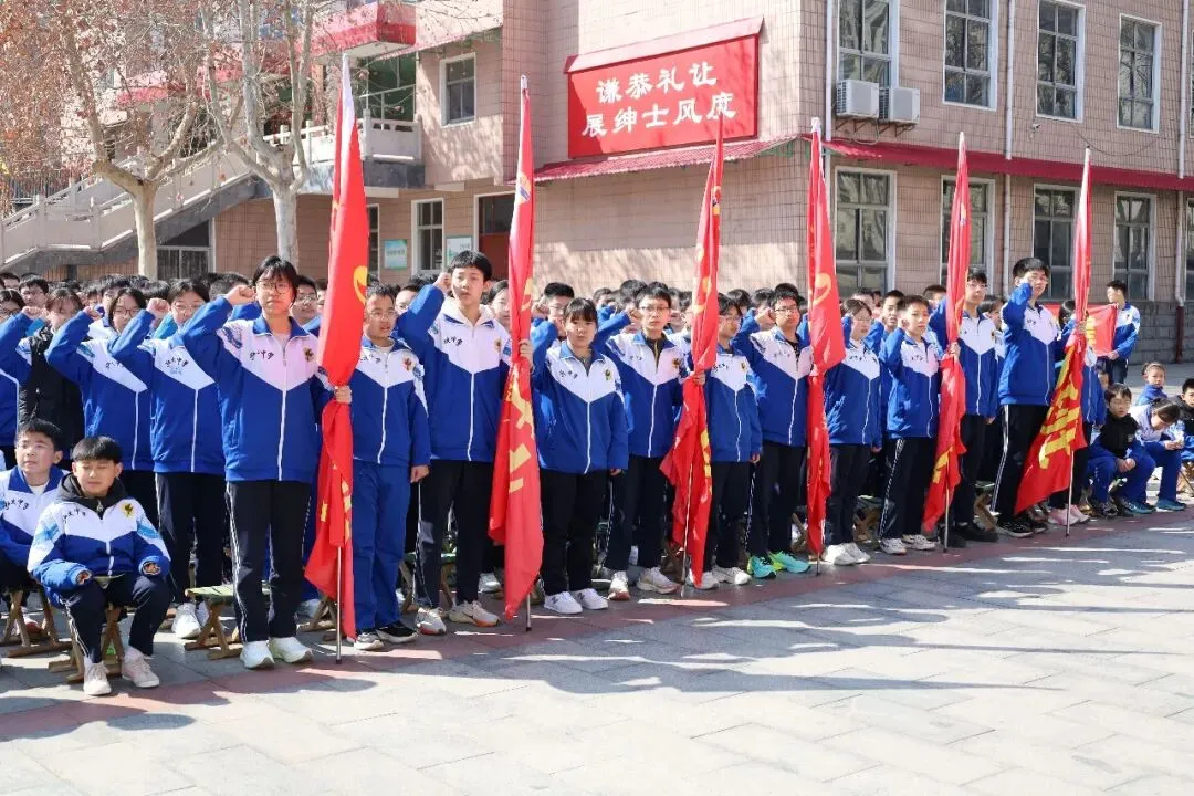 百日磨剑砺锋芒,逐梦中考启新程 —— 弘文中学初小部中考百日誓师大会圆满举行 第12张