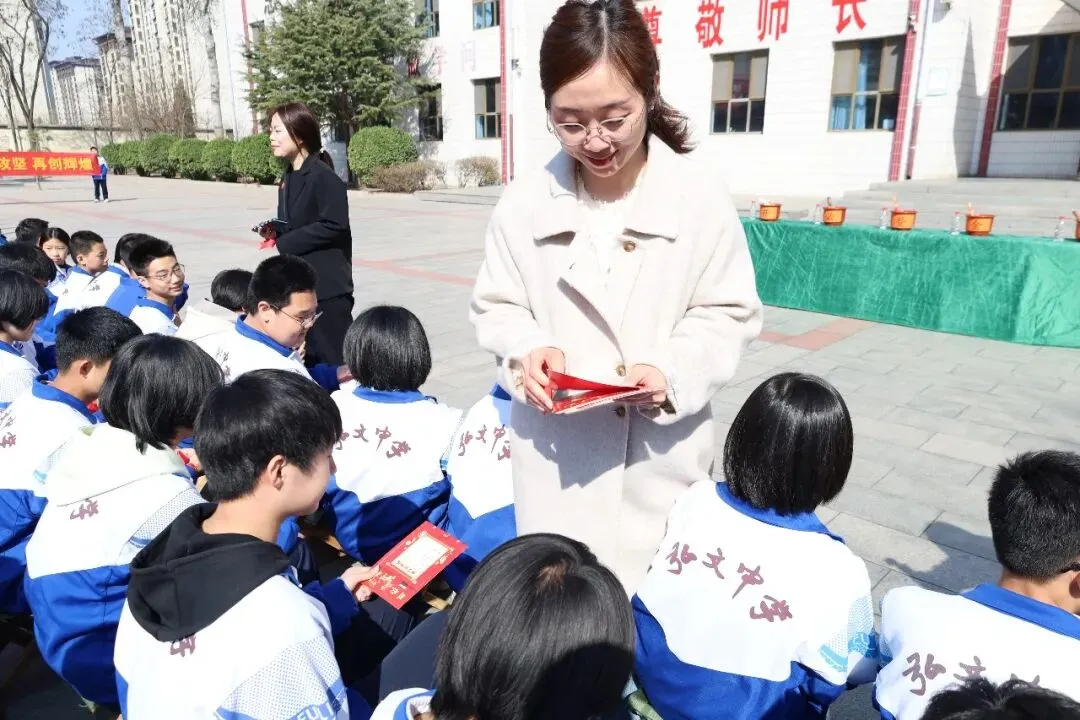 百日磨剑砺锋芒,逐梦中考启新程 —— 弘文中学初小部中考百日誓师大会圆满举行 第14张