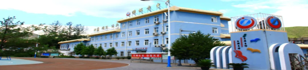 【书礼教育】百日砺剑耀青春 决胜中考铸辉煌——潭柘寺中学2026届初三百日誓师大会圆满举行 第1张