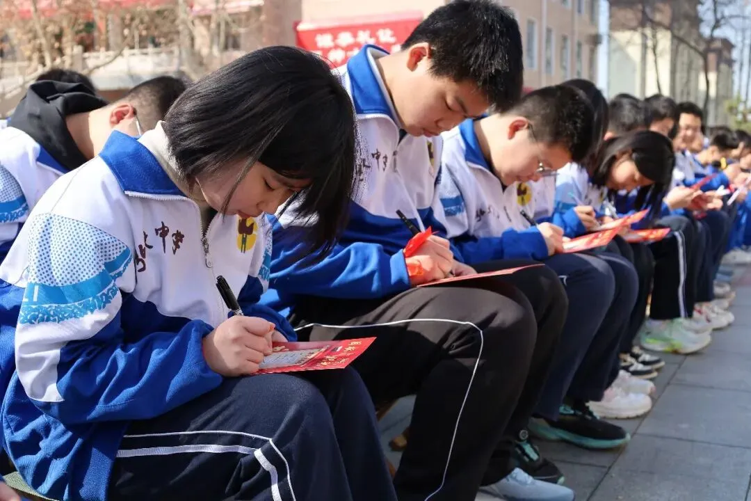 百日磨剑砺锋芒,逐梦中考启新程 —— 弘文中学初小部中考百日誓师大会圆满举行 第15张