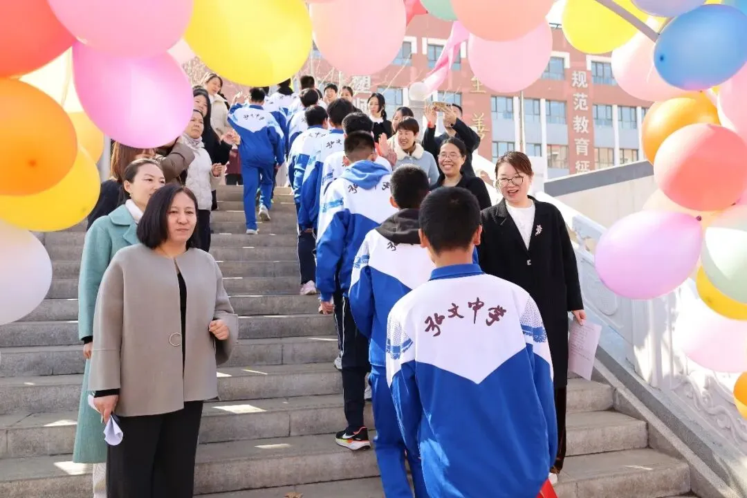 百日磨剑砺锋芒,逐梦中考启新程 —— 弘文中学初小部中考百日誓师大会圆满举行 第19张