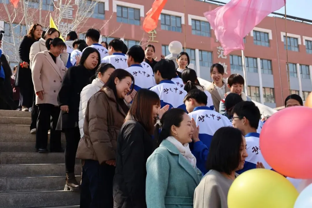 百日磨剑砺锋芒,逐梦中考启新程 —— 弘文中学初小部中考百日誓师大会圆满举行 第20张