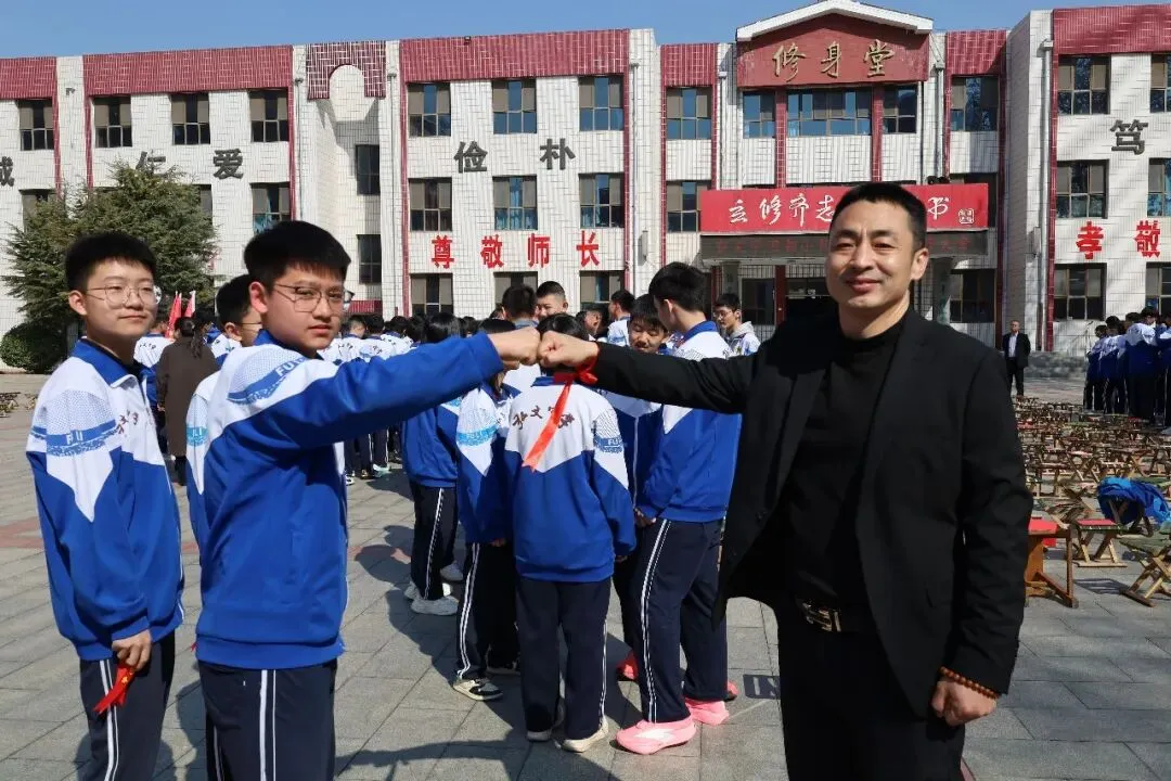 百日磨剑砺锋芒,逐梦中考启新程 —— 弘文中学初小部中考百日誓师大会圆满举行 第22张