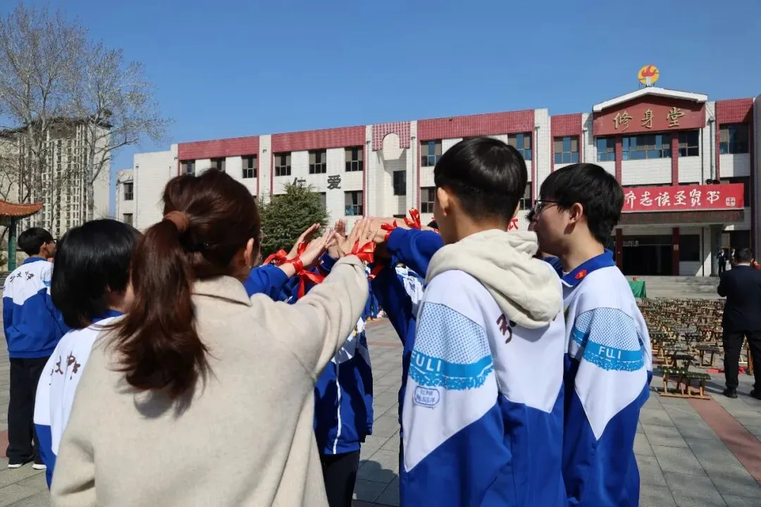 百日磨剑砺锋芒,逐梦中考启新程 —— 弘文中学初小部中考百日誓师大会圆满举行 第23张