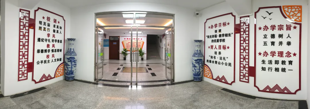 【书礼教育】百日砺剑耀青春 决胜中考铸辉煌——潭柘寺中学2026届初三百日誓师大会圆满举行 第11张