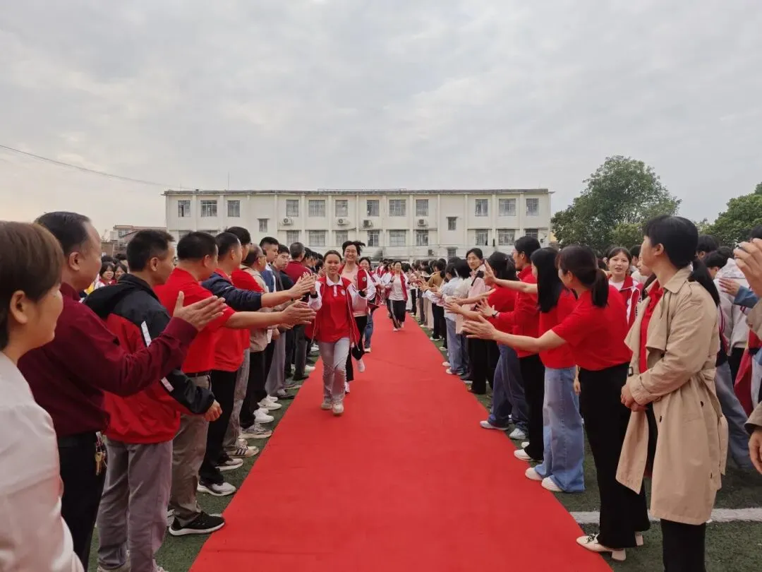 决胜中考,百日冲刺——高峰一中2026年中考百日誓师大会圆满举行 第13张