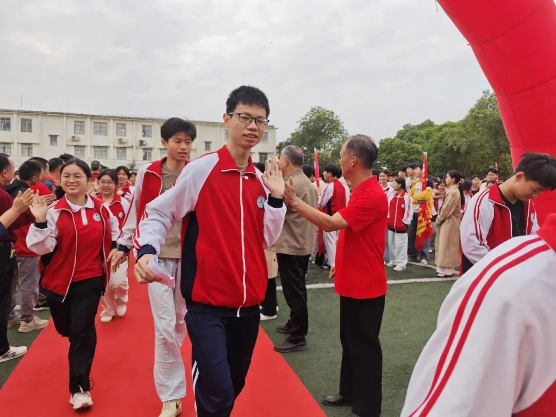 决胜中考,百日冲刺——高峰一中2026年中考百日誓师大会圆满举行 第16张