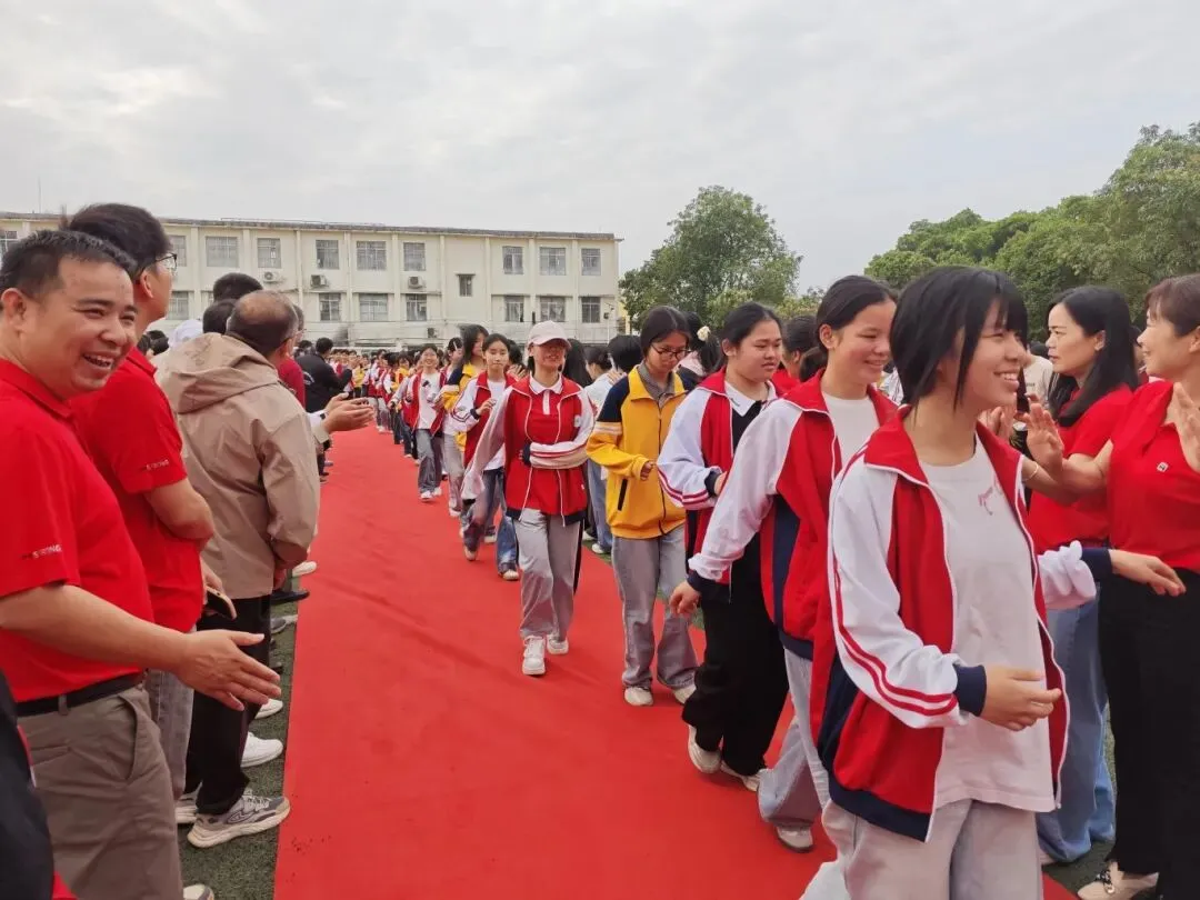 决胜中考,百日冲刺——高峰一中2026年中考百日誓师大会圆满举行 第19张