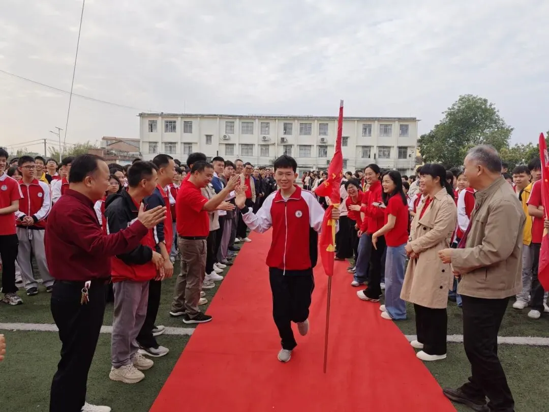 决胜中考,百日冲刺——高峰一中2026年中考百日誓师大会圆满举行 第20张