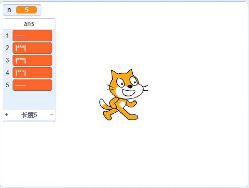 【真题】2026年3月GESP第13次认证考试图形化编程1-4级试题 第15张
