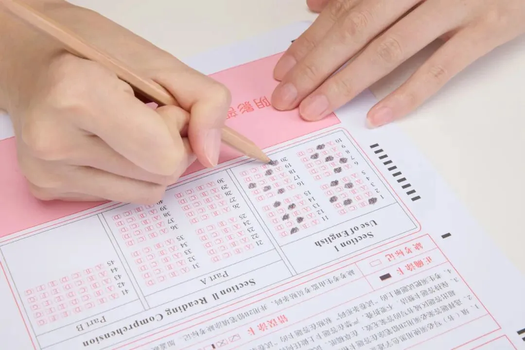 2026石家庄中考报名时间及入口(八年级+九年级)! 第8张