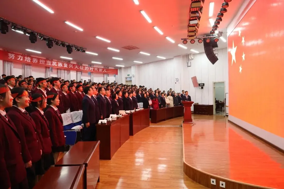 【百日竞渡 决战中考】我校举行2026届中考百日誓师大会 第5张