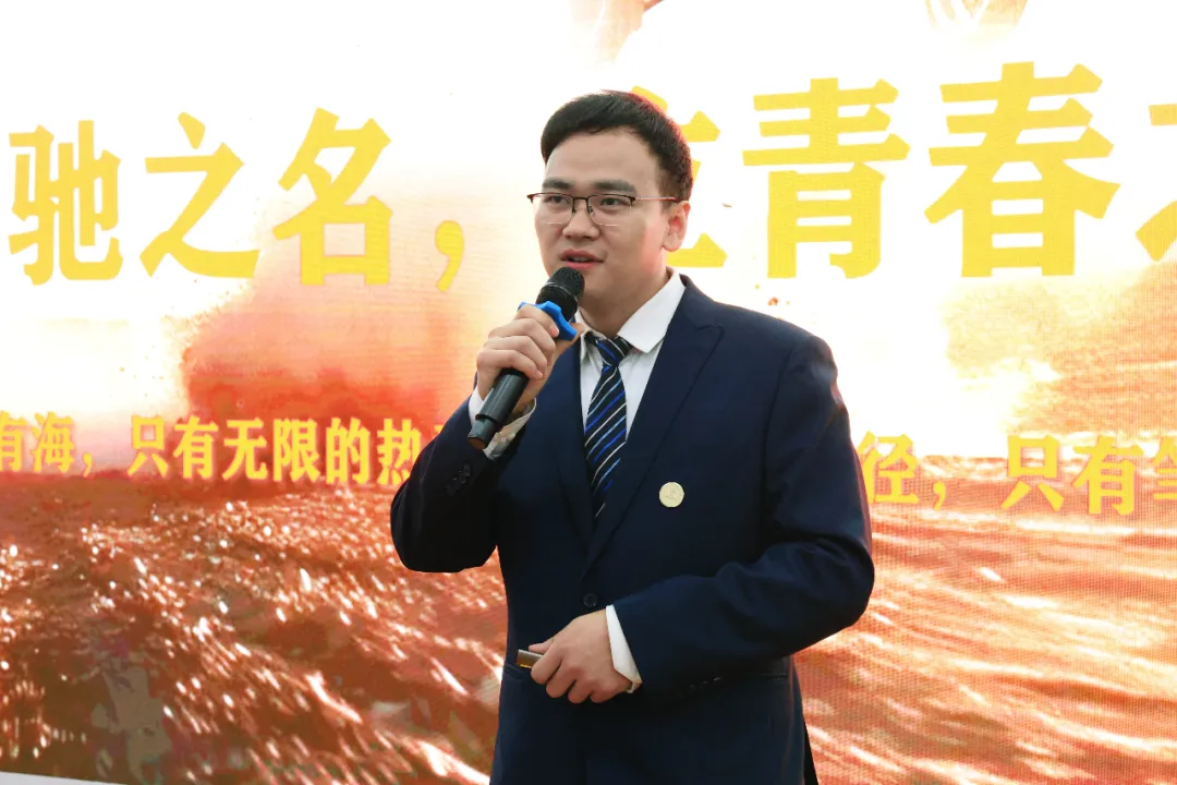 【百日竞渡 决战中考】我校举行2026届中考百日誓师大会 第8张