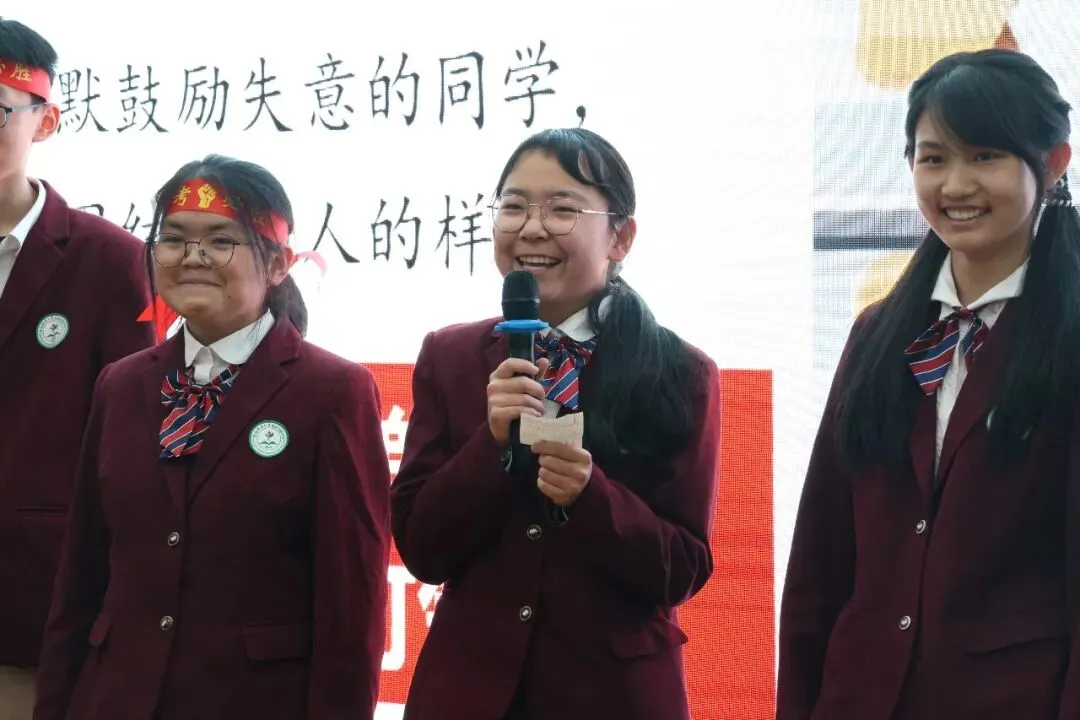 【百日竞渡 决战中考】我校举行2026届中考百日誓师大会 第12张