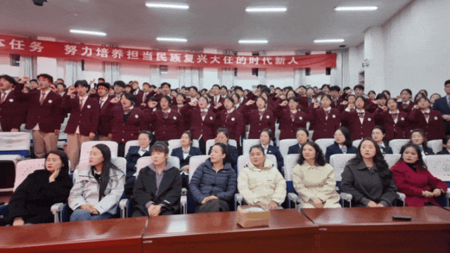 【百日竞渡 决战中考】我校举行2026届中考百日誓师大会 第19张