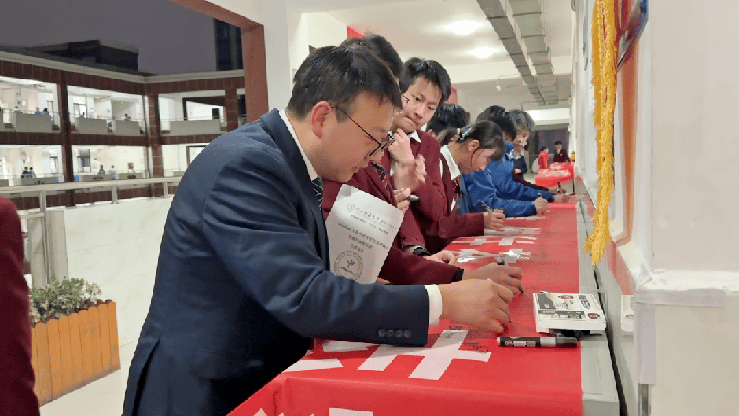 【百日竞渡 决战中考】我校举行2026届中考百日誓师大会 第20张