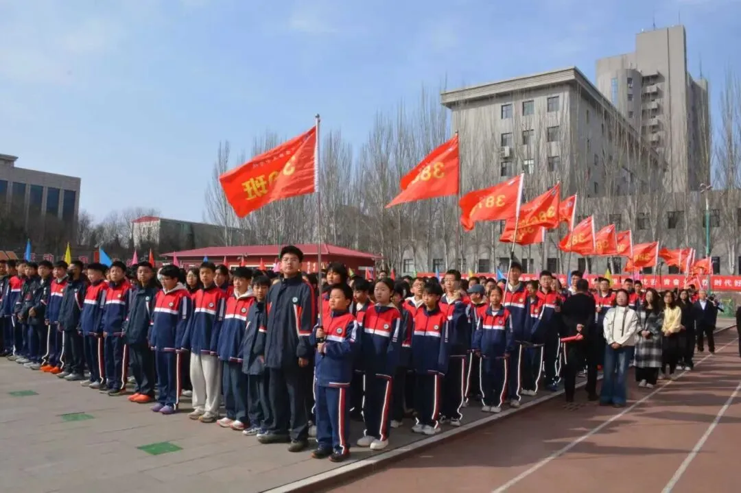 百日逐梦 决战中考——朔城区第五中学校2026年中考百日誓师大会圆满举行 第14张