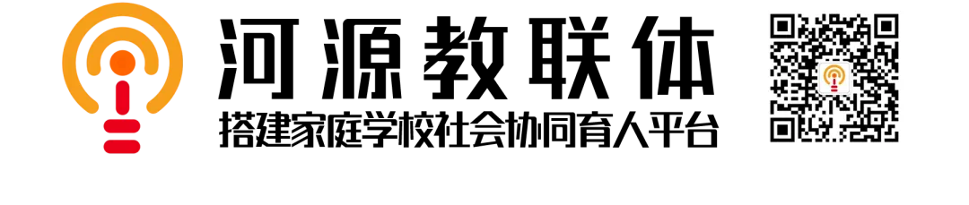 中考还能开卷?2026中考时间定了 第1张