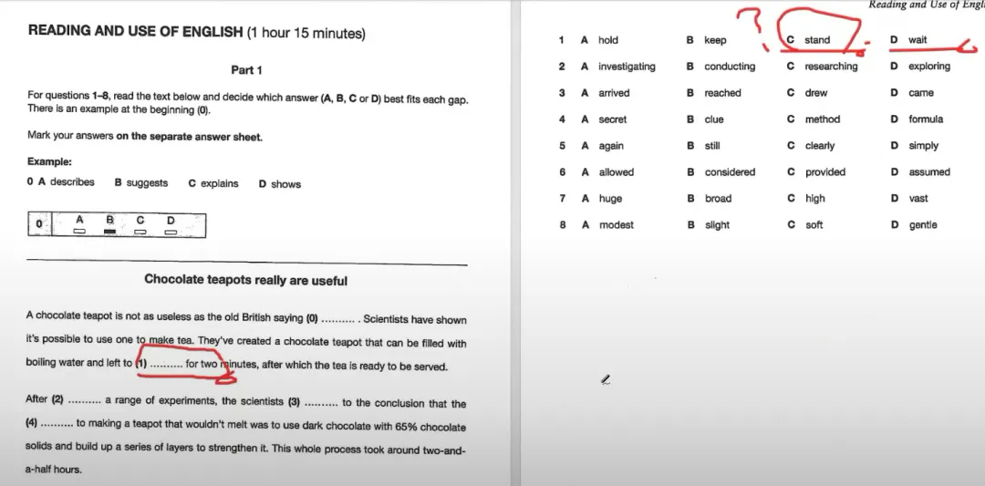 真题很贵,请别浪费 第5张