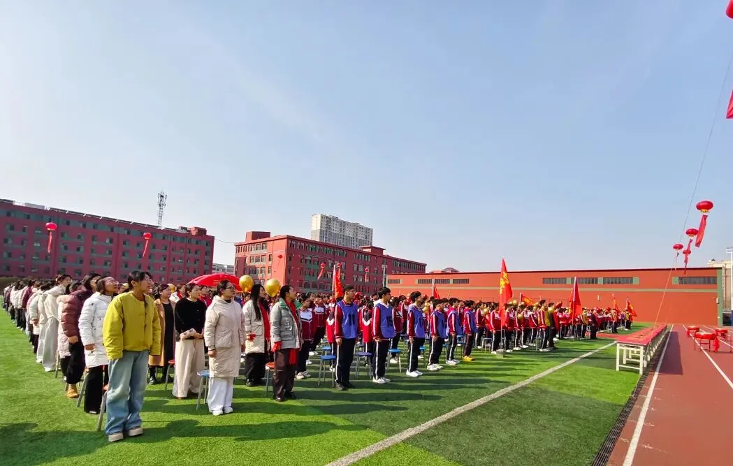 阳光燕山•校园动态——2026年中考百日誓师大会暨春季开学典礼 第7张