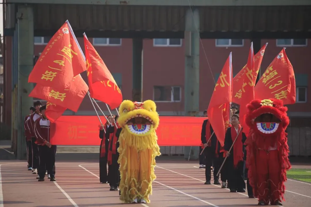 阳光燕山•校园动态——2026年中考百日誓师大会暨春季开学典礼 第30张