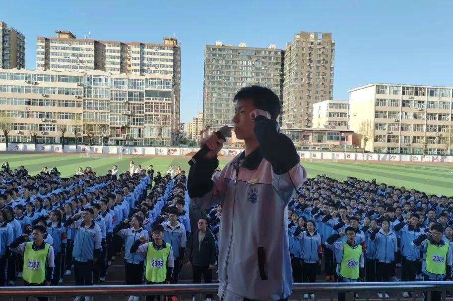 【中考特刊】百日砺剑逐梦行 青春鏖战赴荣光 | 小店区初中学校隆重举行百日誓师活动 第14张