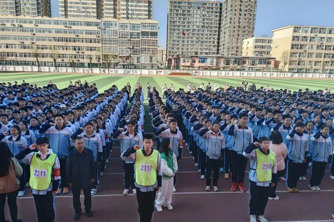 【中考特刊】百日砺剑逐梦行 青春鏖战赴荣光 | 小店区初中学校隆重举行百日誓师活动 第15张
