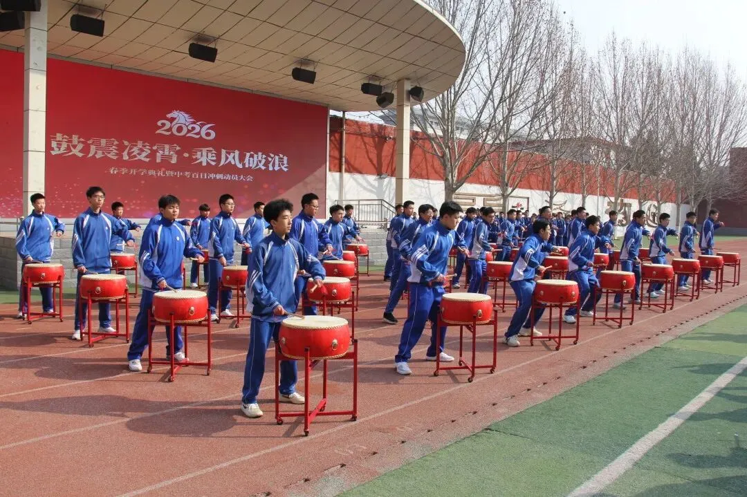 【中考特刊】百日砺剑逐梦行 青春鏖战赴荣光 | 小店区初中学校隆重举行百日誓师活动 第21张