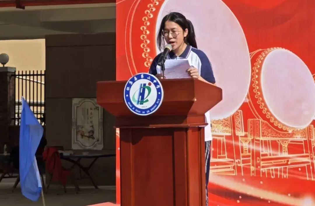 怀集二中2026届中考百日誓师大会壮志启航! 第25张