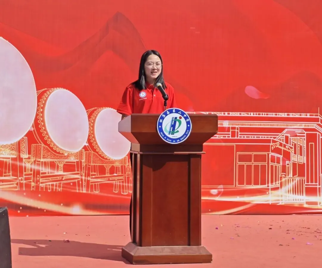 怀集二中2026届中考百日誓师大会壮志启航! 第28张