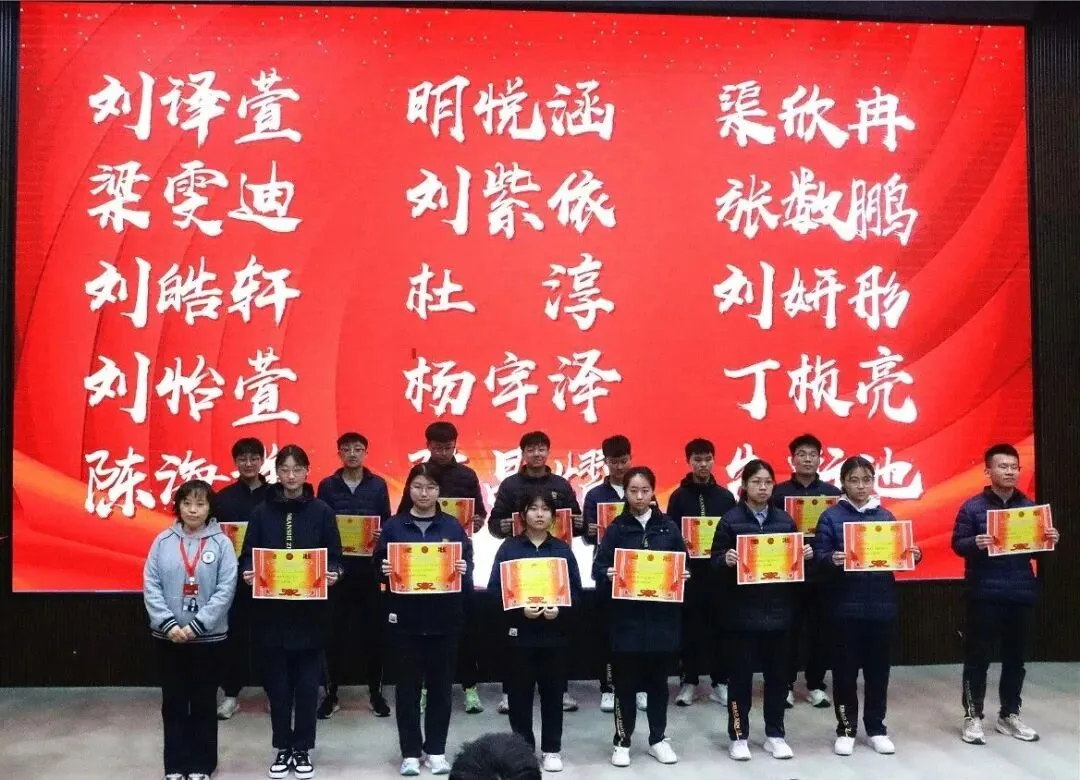 中考冲刺丨以梦为马,中考必胜 第13张