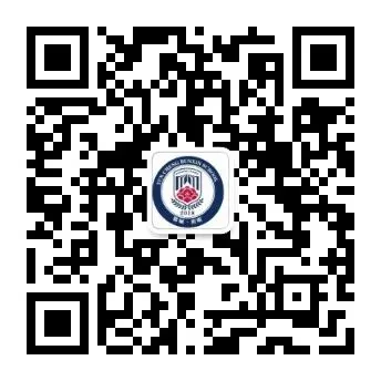 中考冲刺丨以梦为马,中考必胜 第26张